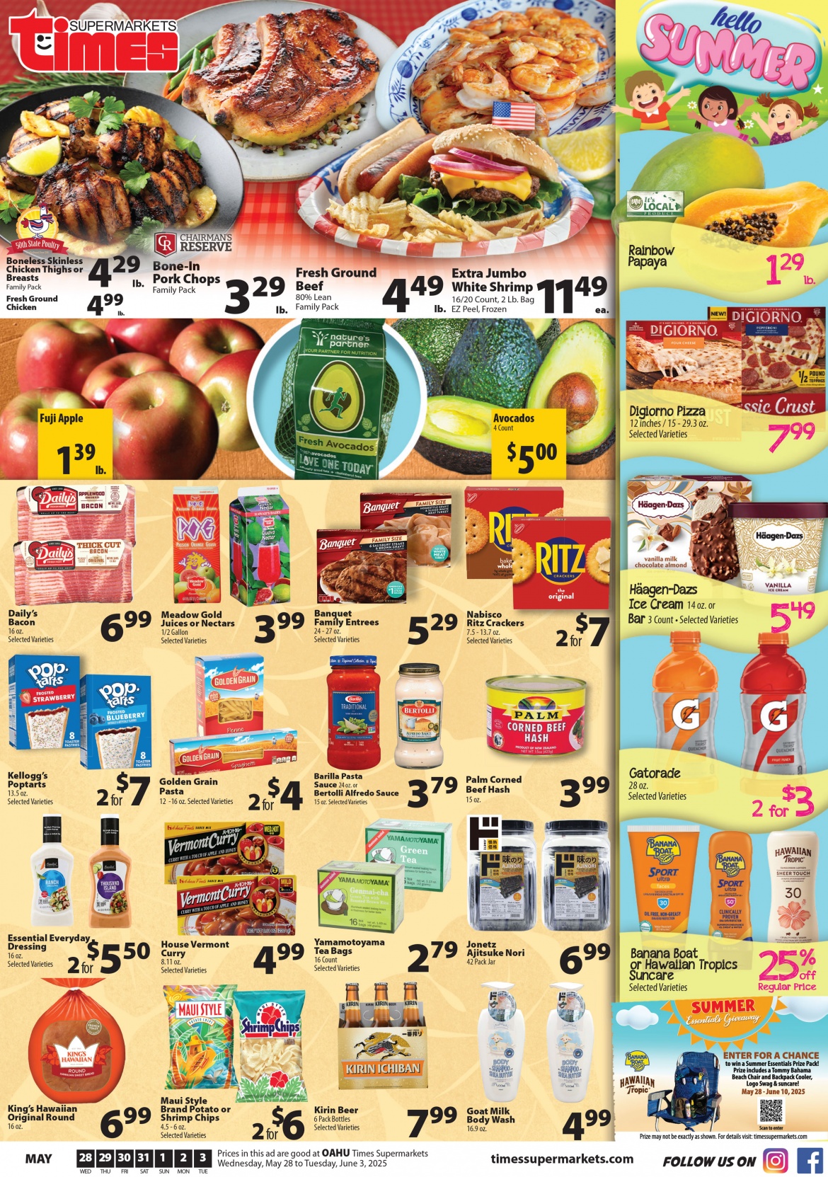 Oahu Times Ad Image 1