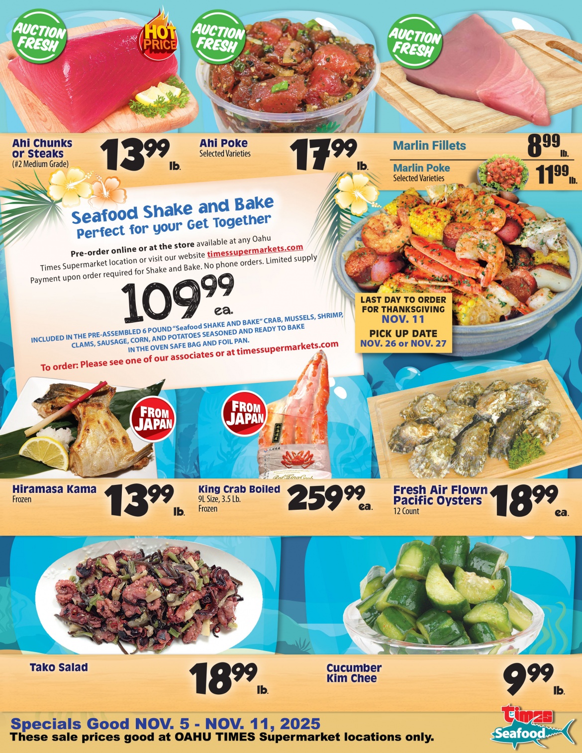 NOV-5-Seafood-Ad.jpg