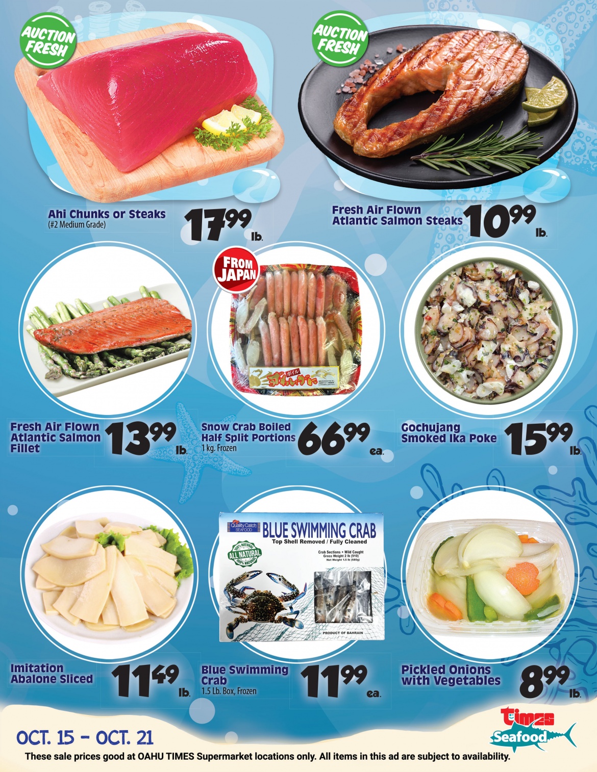OCT-15-Seafood.jpg
