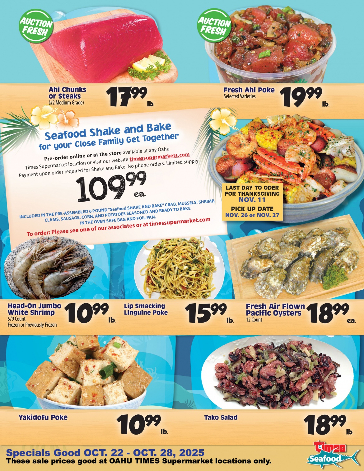 OCT-22-Seafood-Ad.jpg