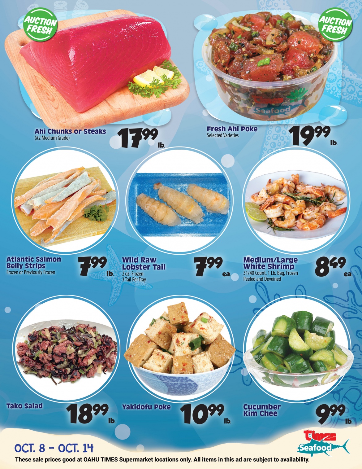 OCT-8-Seafood.jpg