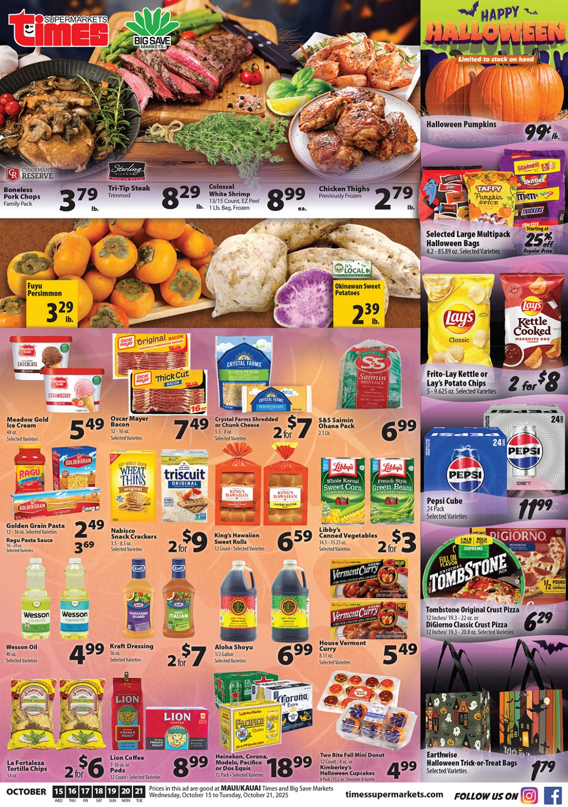 Maui Times/Big Save Ad Image 1