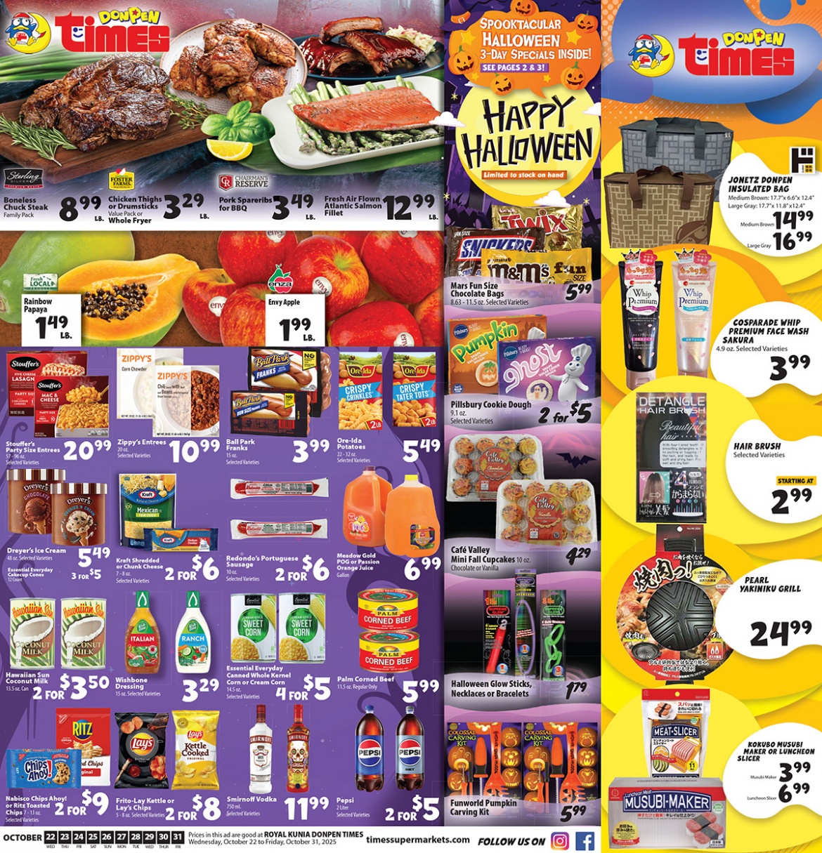 OCT_22_2025_DONPENTIMES_PG1.jpg