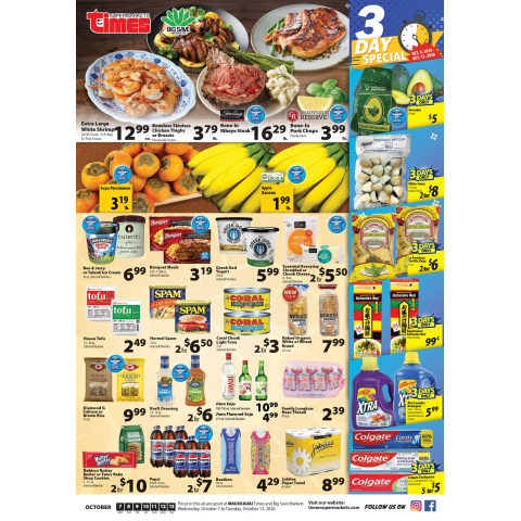 Maui and Kauai weekly ad October 7-13, 2026